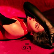 20210820.0933.1 Sunmi Tail (2021) (FLAC) cover.jpg