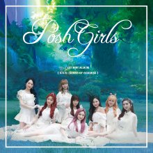 20210825.0750.4 Posh Girls S.O.G. Songs of Goddess (2021) (FLAC) cover.jpg