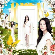 20210828.0845.3 Kwon Eun Bi Open (2021) (FLAC) cover.jpg