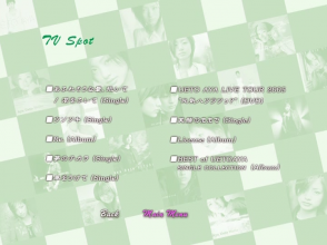 20210722.1458.06 Aya Ueto - Way to Heaven (DVD) (JPOP.ru) menu 5.png