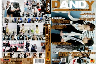 DANDY-086.jpg