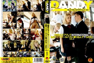 DANDY-090.jpg