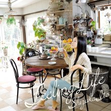 20210831.2000.2 Shizuka Ito Feeling Life (2013) (MP3) cover.jpg