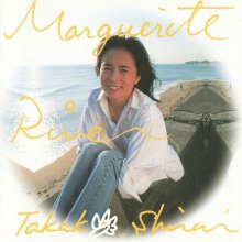 20210901.1534.5 Takako Shirai Marguerite River (1995) (MP3) cover.jpg