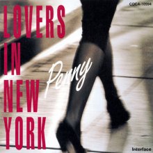 20210902.1433.1 Hitomi Tohyama Lovers in New York (1993) (FLAC) cover.jpg