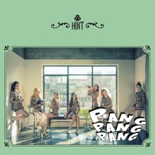 20210831.1515.1 HINT Pang Pang Pang (2018) (MP3) cover.jpg