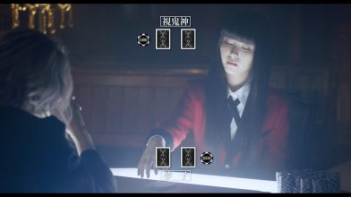 Kakegurui-2.mkv_snapshot_00.40.44_[2021.09.03_15.54.41].jpg