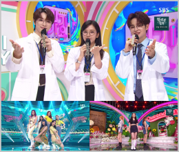 20210901.2221.1 Inkigayo (2021.08.22) (JPOP.ru).ts.png