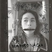 20210905.1648.3 Mariko Nagai Open Zoo (1993) (FLAC) cover.jpg