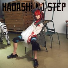 20210908.0251.5 LiSA Hadashi no Step (2021) (FLAC) cover.jpg