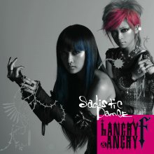 20210906.1803.3 Hangry & Angry Sadistic Dance (2009) (FLAC) cover.jpg