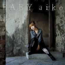 20210908.1718.1 aiko Baby (2010) (FLAC) cover.jpg