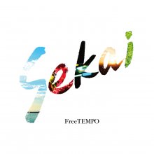 20210910.0512.3 FreeTEMPO Sekai (2021) (FLAC) cover.jpg