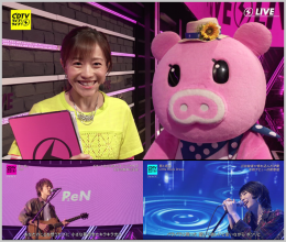 20210907.1923.1 CDTV Live! Live! (2021.09.06) (JPOP.ru).ts cover.png