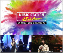 20210910.2124.1 Music Station (2021.09.10) (JPOP.ru).ts cover.png