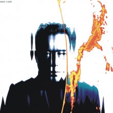 20210913.0110.07 Susumu Hirasawa Aurora (1994) (FLAC) cover.jpg