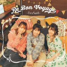 20210916.0058.8 TrySail - Re Bon Voyage (CD edition) (2021) (FLAC) cover.jpg