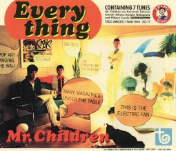 20210914.0050.4 Mr.Children - Everything (1992) (FLAC) cover.jpg