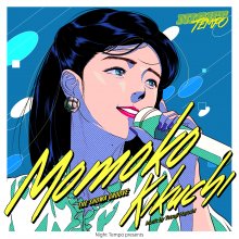 20210914.0050.7 Night Tempo - Momoko Kikuchi ~ Night Tempo presents The Showa Groove  (2021) (...jpg