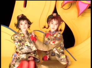 20210815.0020.11 Wink Kekkon Shiyou ne (PV) (JPOP.ru).vob.png