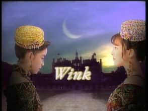 20210815.0020.16 Wink New Moon ni Aimashou (PV) (JPOP.ru).vob.png