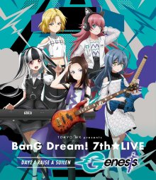 20210827.0755.1 BanG Dream! - 7th Live Day 2 Raise a Suilen ''Genesis'' (2020) (Blu-Ray) (JPOP...jpg