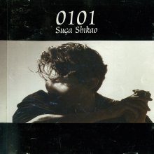 20210906.1803.1 Suga Shikao 0101 (1995) (FLAC) cover.jpg