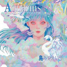 20210919.0332.0 Eiko Shimamiya Aquarius+ (2021) (FLAC) cover.jpg