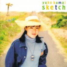 20210920.0332.5 Yuko Kumai Sketch (1993) (FLAC) cover.jpg