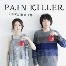 20210921.0032.04 moumoon Pain Killer (2013) (FLAC) cover.jpg