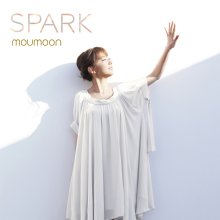 20210923.0252.5 moumoon Spark (2010) (FLAC) cover.jpg