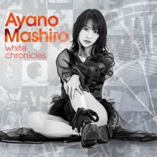 20210922.0254.1 Mashiro Ayano White Chronicles (2021) (FLAC) cover.jpg