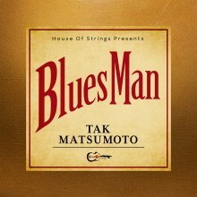 20210921.0032.09 Takahiro Matsumoto Bluesman (2020) (FLAC) cover.jpg