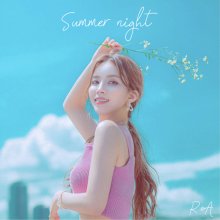 20210912.1646.5 Roa Summer Night (2021) (FLAC) cover.jpg