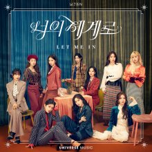 20210924.0127.0 WJSN Let Me In (2021) (FLAC) cover.jpg