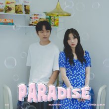 20210912.1646.6 Seasoning Paradise (2021) (FLAC) cover.jpg