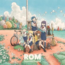 20210909.0136.4 Sayonara Ponytail ROM (2019) (MP3) cover.jpg