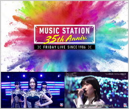 20210926.0130.3 Music Station (2021.09.24).ts.png