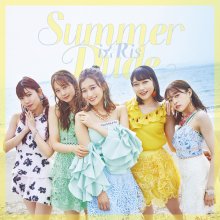 20210822.0710.2 i.Ris Summer Dude (2021) (FLAC) cover.jpg