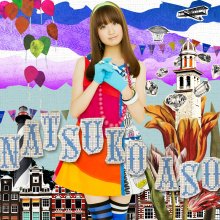 20210914.0050.05 Natsuko Aso Precious Tone (2011) (FLAC) cover 1.jpg