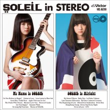 20210814.0439.10 Soleil Soleil in Stereo (2019) (FLAC) cover.jpg