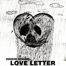 20211003.0823.05 Keiichi Sokabe Love Letter (2005) (FLAC) cover.jpg