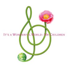 20211004.0818.09 Mr.Children It's a Wonderful World (2002) (FLAC) cover.jpg