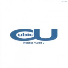 20211005.0409.10 Utada Hikaru (Cubic U) Precious (1998) (FLAC) cover.jpg