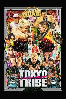 Tokyo Tribe-.jpg