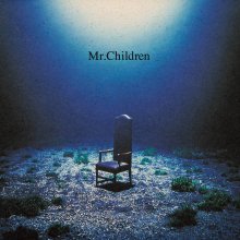 20211010.0600.08 Mr.Children Shinkai (1996) (FLAC) cover.jpg