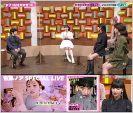 20211009.0136.1 Buzz Rhythm 02 (2021.10.01) (JPOP.ru).ts.png