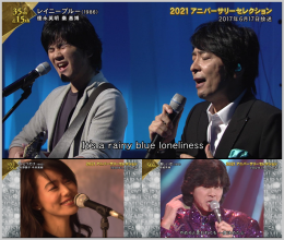 20211009.2305.1 Music Fair (2021.10.09) (JPOP.ru).ts cover.png