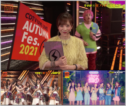 20211008.1055.1 CDTV Live! Live! (2021.10.04) (JPOP.ru).ts cover.png