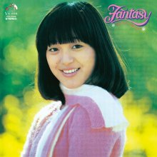 20211014.0757.06 Hiromi Iwasaki Fantasy +10 (1976 ~ re-issue 2018) (FLAC) cover.jpg